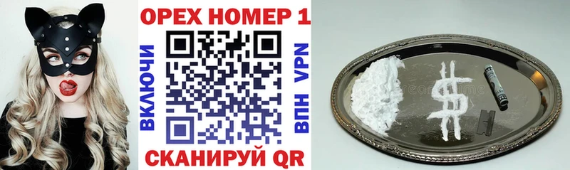 COCAIN Перу  Купить закладки  Курлово 