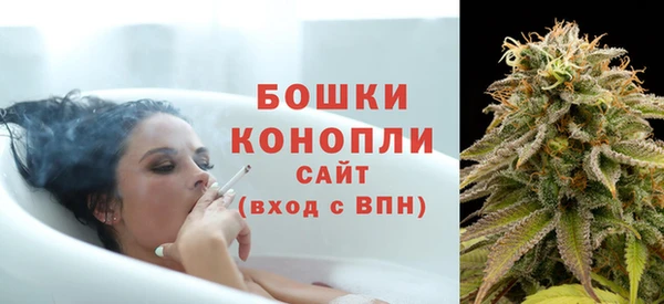 гидра Куйбышев