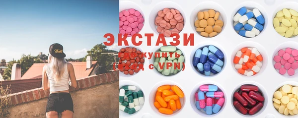 синтетический гашиш Кукмор