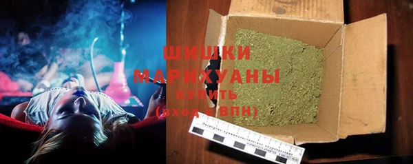 синтетический гашиш Кукмор