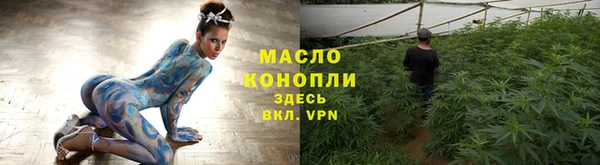 синтетический гашиш Кукмор