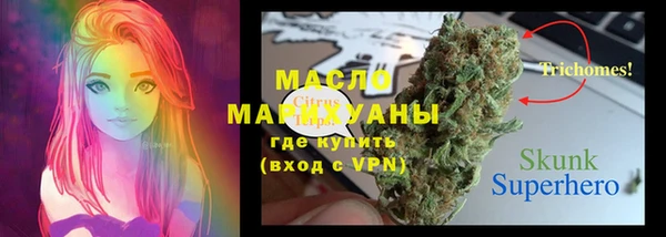 синтетический гашиш Кукмор