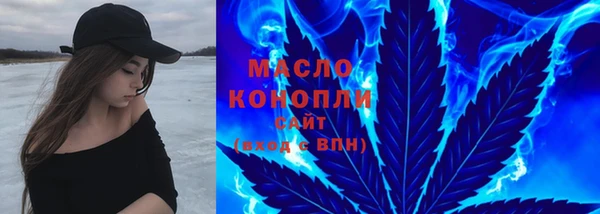 синтетический гашиш Кукмор