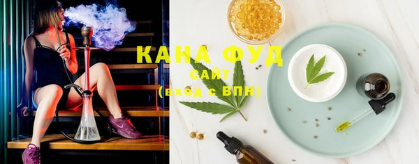 мефедрон VHQ Кулебаки