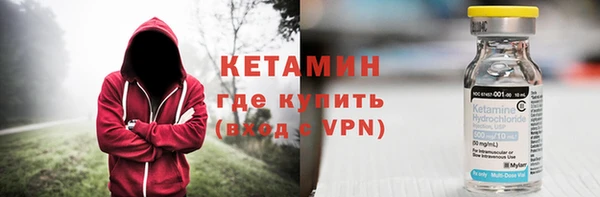 синтетический гашиш Кукмор