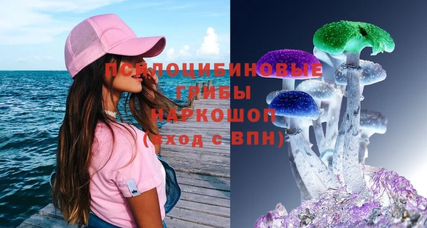 синтетический гашиш Кукмор
