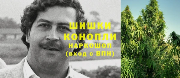 синтетический гашиш Кукмор