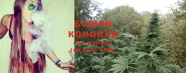 синтетический гашиш Кукмор