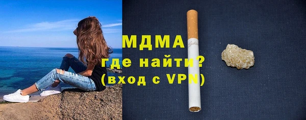 синтетический гашиш Кукмор