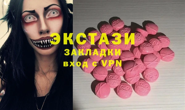 синтетический гашиш Кукмор