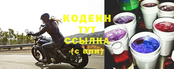 синтетический гашиш Кукмор