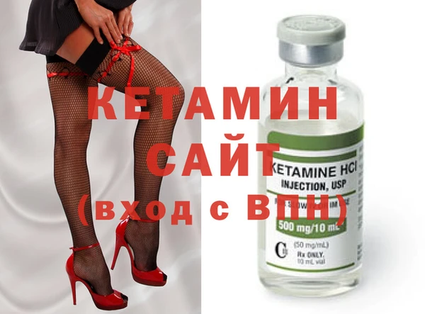 синтетический гашиш Кукмор