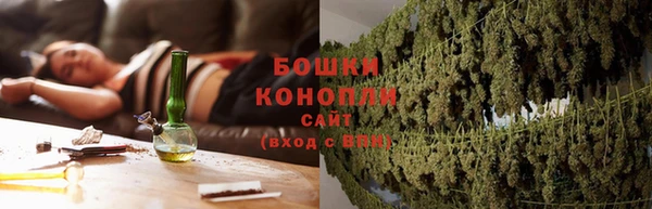 гидра Куйбышев