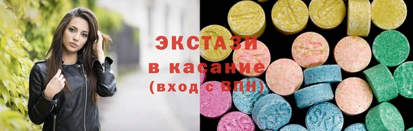 мефедрон VHQ Кулебаки