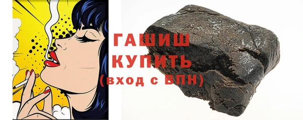 мефедрон VHQ Кулебаки