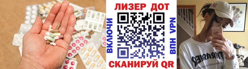 ЛСД экстази ecstasy  Купить закладки  Курлово 
